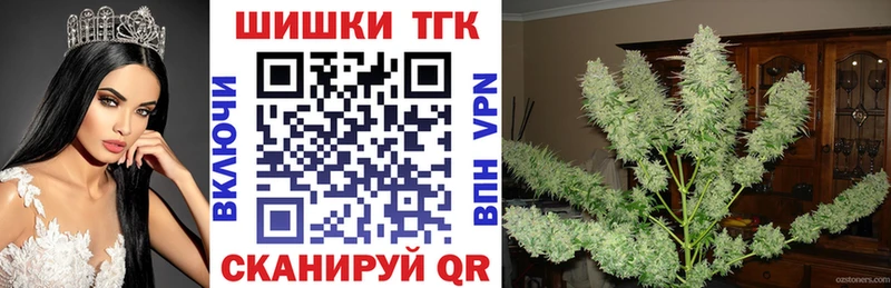 Купить наркотик аптеки Симферополь ГАШИШ  Галлюциногенные грибы  АМФЕТАМИН  Меф мяу мяу  Кокаин 