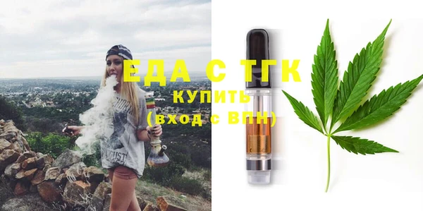 круглые Няндома