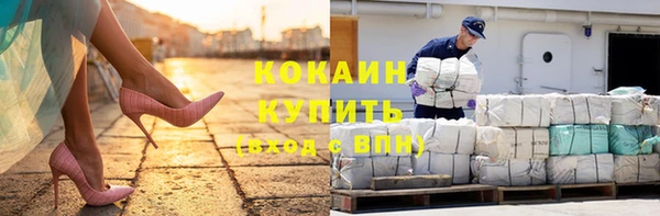круглые Няндома