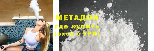 прущая мука Ахтубинск