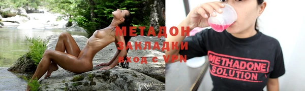 амф Новозыбков