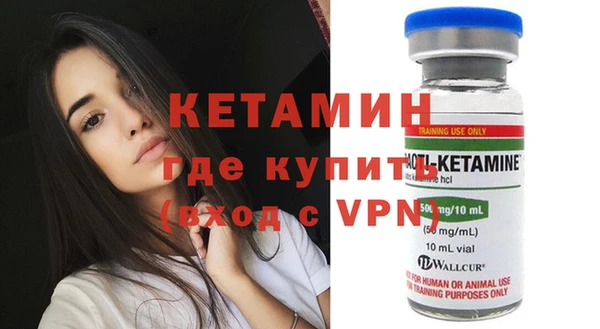 круглые Няндома