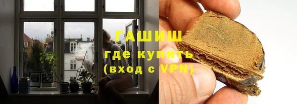 круглые Няндома