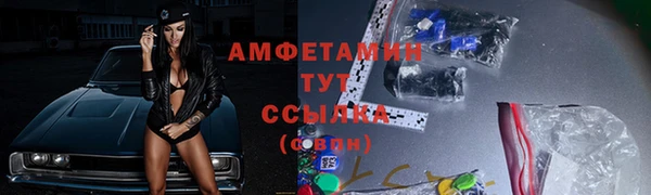 марки nbome Нязепетровск