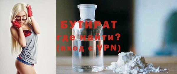 круглые Няндома