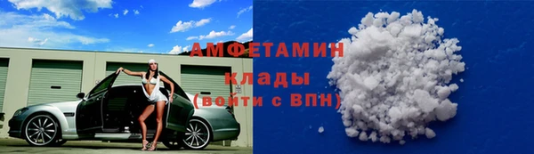 героин Аша