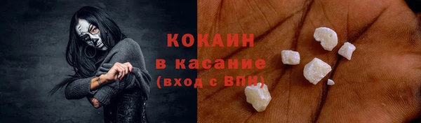 круглые Няндома