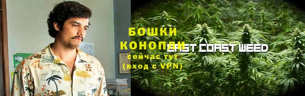 круглые Няндома