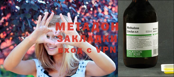 марки nbome Нязепетровск