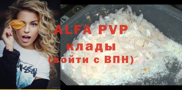 марки nbome Нязепетровск