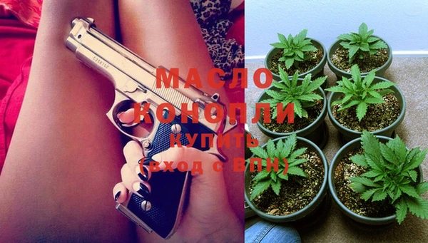 стафф Нягань