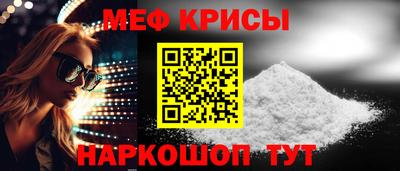 бошки Кимры