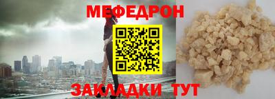 каннабис Ирбит