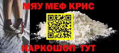 соль курить ск Изобильный