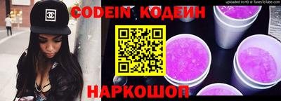 соль курить ск Изобильный