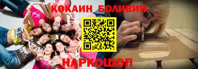 меф Апрелевка