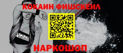 прущие крисы Ипатово