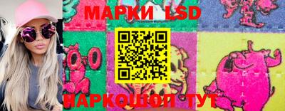 каннабис Ирбит
