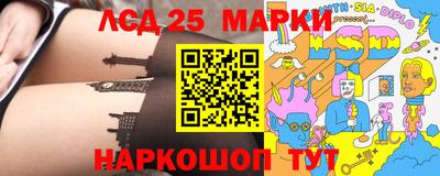 каннабис Ирбит