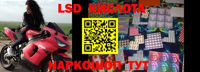 кокаин Балахна