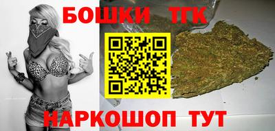 прущие крисы Ипатово
