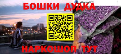 соль курить ск Изобильный