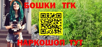 соль курить ск Изобильный