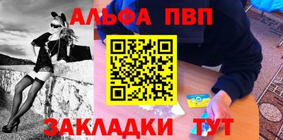 каннабис Ирбит