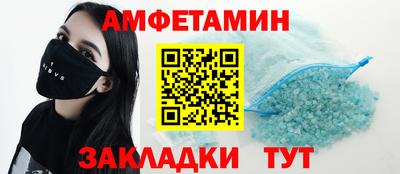 MESCALINE Аргун