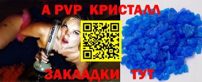 каннабис Ирбит