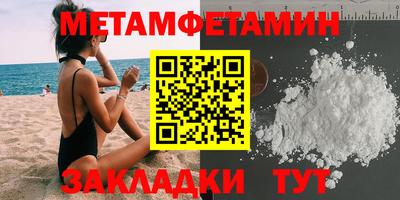 каннабис Ирбит