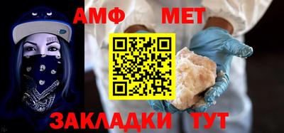 соль курить ск Изобильный