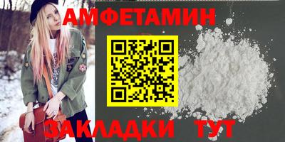 соль курить ск Изобильный