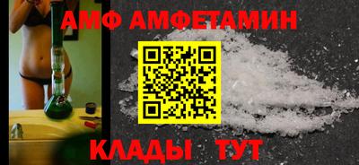 дживик Балаково