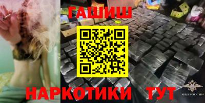 каннабис Ирбит