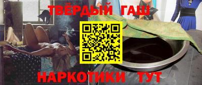 прущие крисы Ипатово