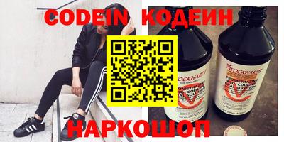 дживик Балаково