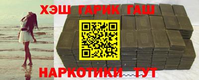 соль курить ск Изобильный