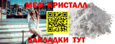 соль курить ск Изобильный