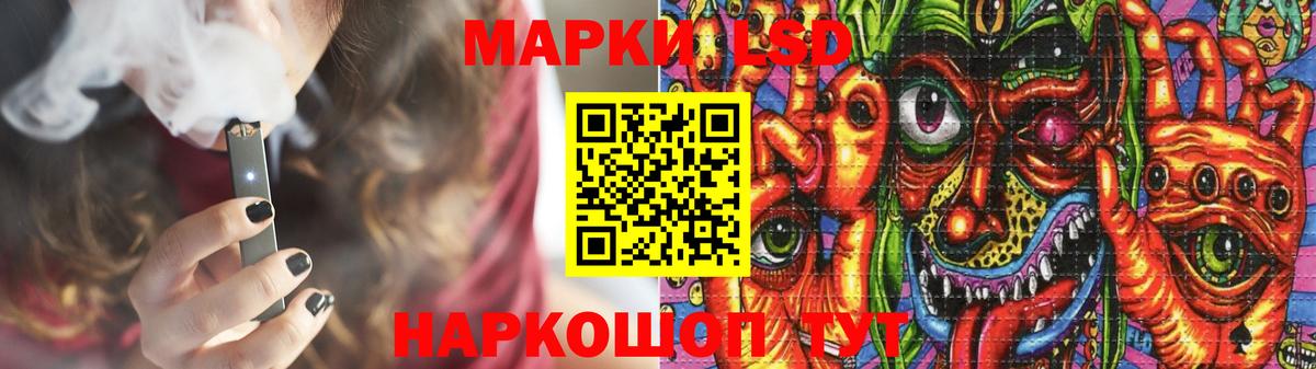 Альфа ПВП Симферополь
