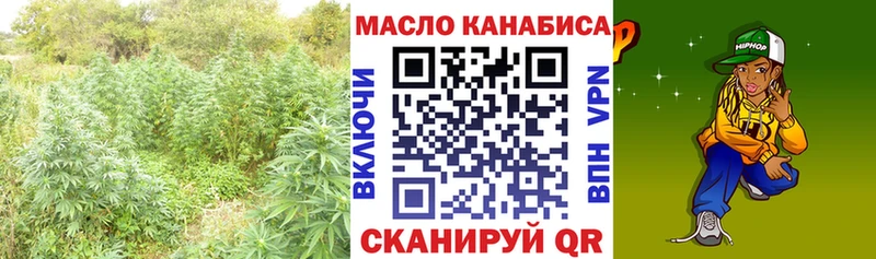 ТГК вейп с тгк  kraken ONION  Симферополь  сколько стоит 